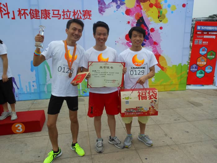 才茂通信健兒馬拉松賽演繹精彩，路由器部工程師謝振耀喜獲探花