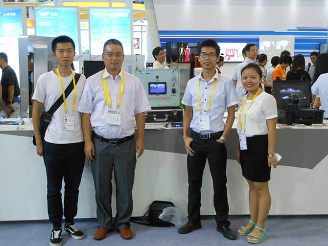 才茂產(chǎn)品在2015廈門國際投資貿易洽談會上大放異彩