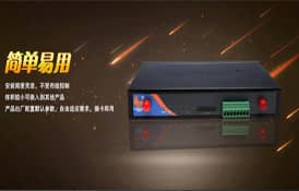 簡述兩臺(tái)工業(yè)級WIFI路由器橋接方法