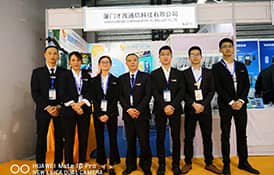 才茂通信閃亮2018中國(guó)自助展開(kāi)展首日，獲權(quán)威媒體深入報(bào)道