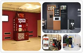 4G工業(yè)路由器自助咖啡機(jī)無線聯(lián)網(wǎng)解決方案