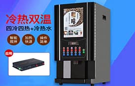 工業(yè)工控一體機(jī)自助咖啡機(jī)無線聯(lián)網(wǎng)解決方案