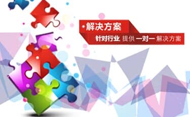 才茂車載DVR、車載WIFI引領(lǐng)華南國(guó)際工業(yè)自動(dòng)化最新潮流