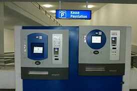 基于才茂工業(yè)路由器的自助繳費機 解決方案