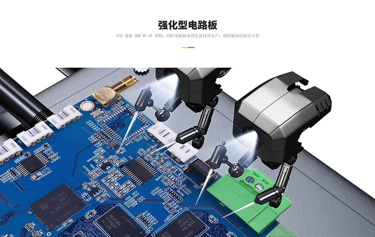 10.1寸工控一體機(jī)CM580-6BFI-10.1