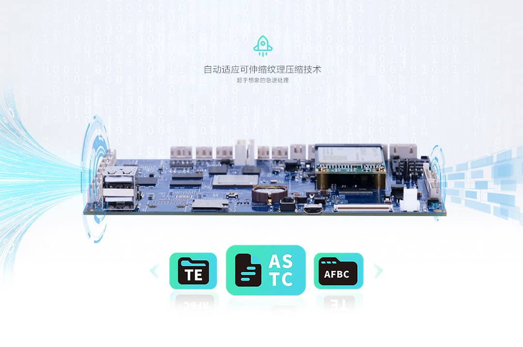 CM580-67T工控機(jī)